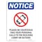 Signmission OSHA Notice, 7" Height, Please Be Courteous Sign With Symbol, 7" X 5", Portrait OS-NS-D-57-V-17331 - alternate 1
